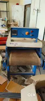 Fusing sticker curing machine