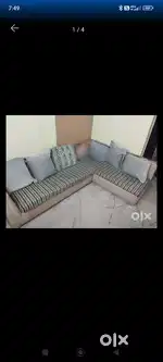 Mujhe bechna Hai