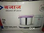 BAJAJ White Grinder WX 9