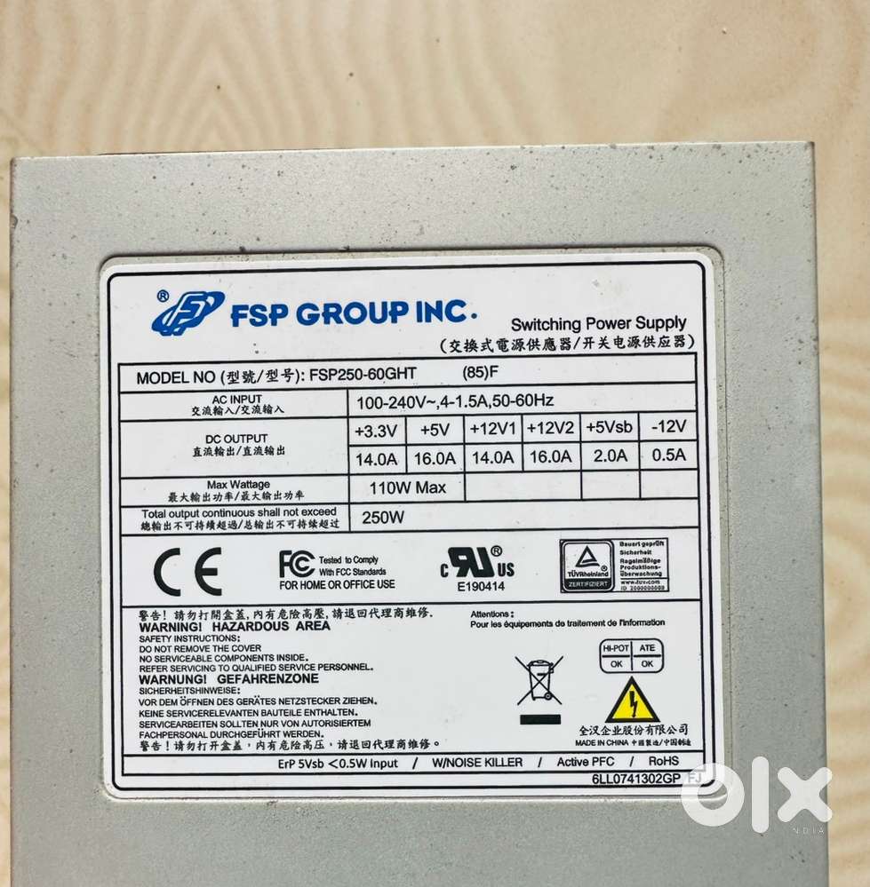 Acer branded SMPS (Power Supply)