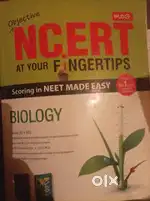 Objective biology