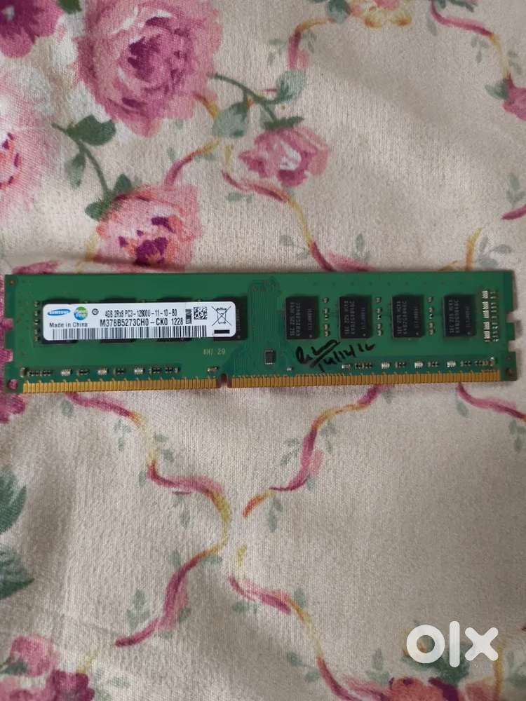 SAMSUNG 4GB COMPUTER RAM