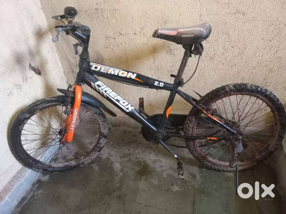 Firefox Demon 20T and Atlas Freeco 20 Inches bicycle