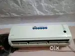 Onida 1.5 tan