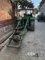 Haydra laga hua hai