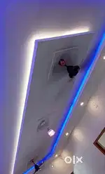 Gypsum board ceiling