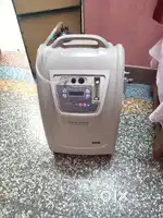 Oxygen concentrator