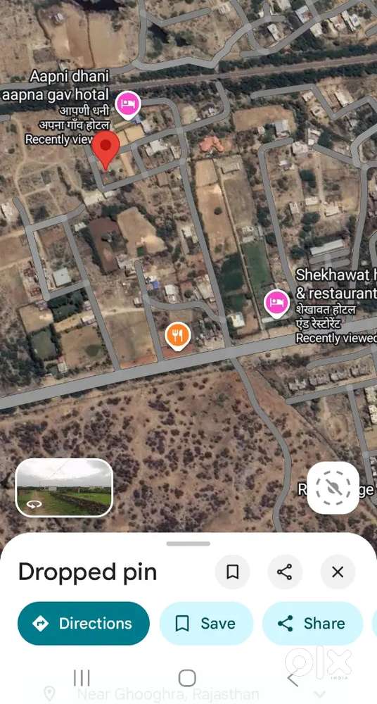 Warehouse near by apni dhani, apna gav hotal ,ghooghra,janana hospital