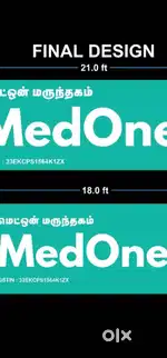 Pharmacy sales person