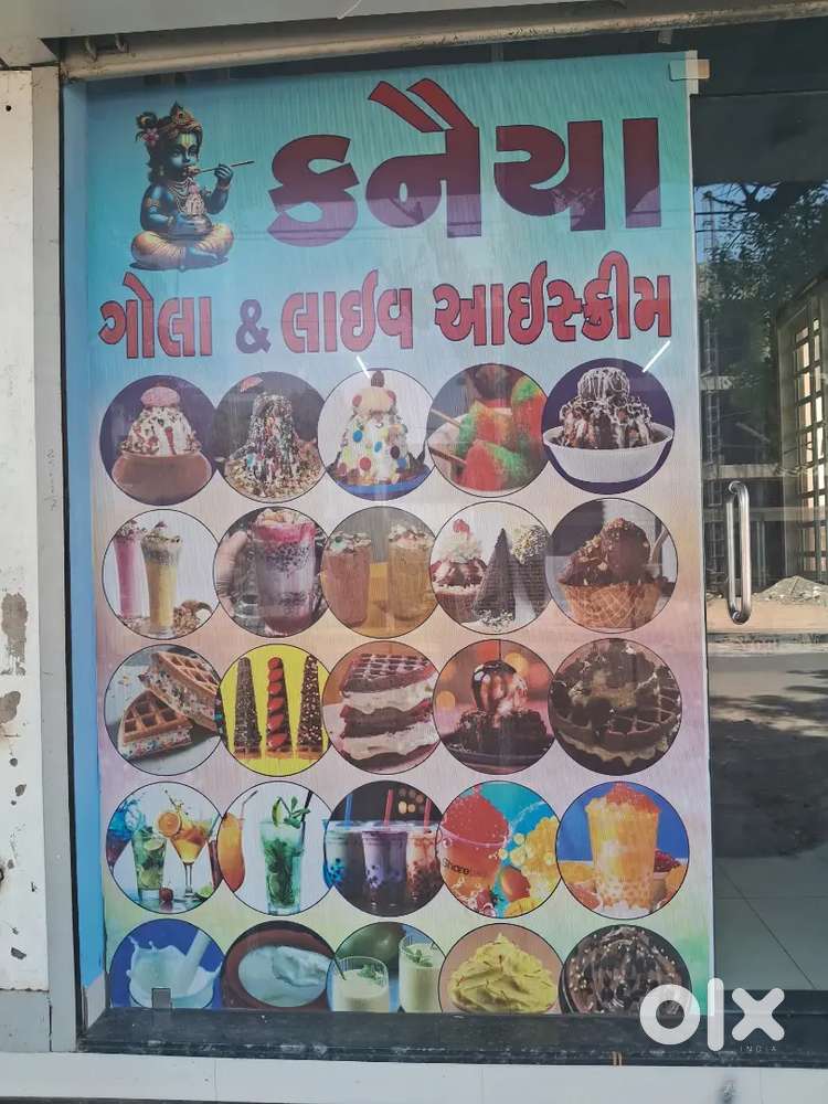 Korian live icecream machine