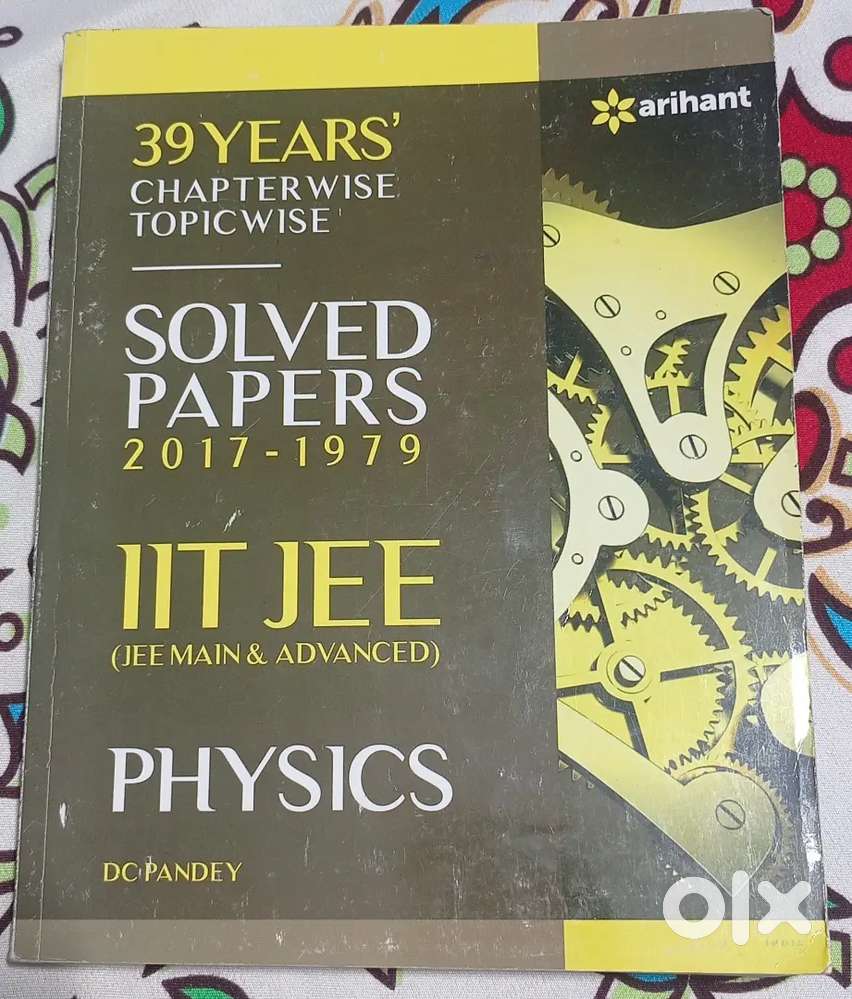 IIT & JEE BOOKS Physics, chemistry & maths