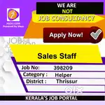 Sales Staff - [398209]