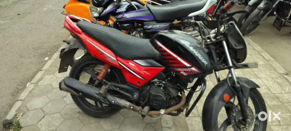 Gadi chalu nahin Hai