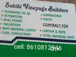 Sri Sakthi vinayar builders.