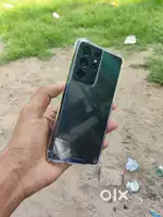 Samsung s21 ultra