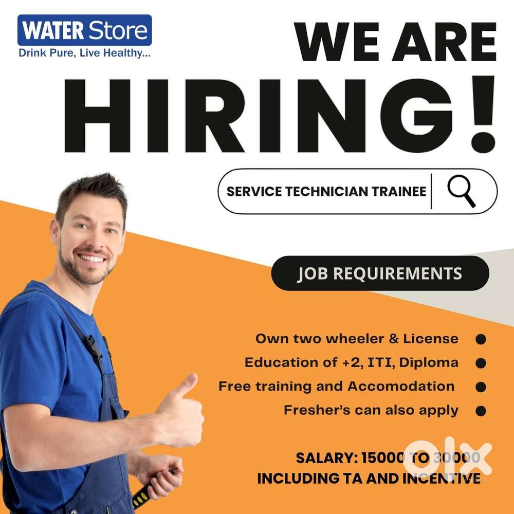 Job Title: Service Technician Trainee