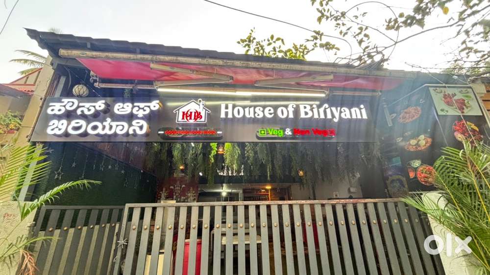 House of biryani