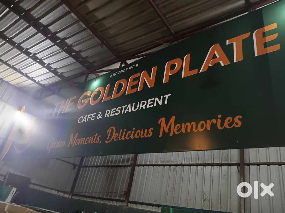 Need chef for new cafe