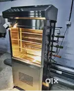 Shwaya machine