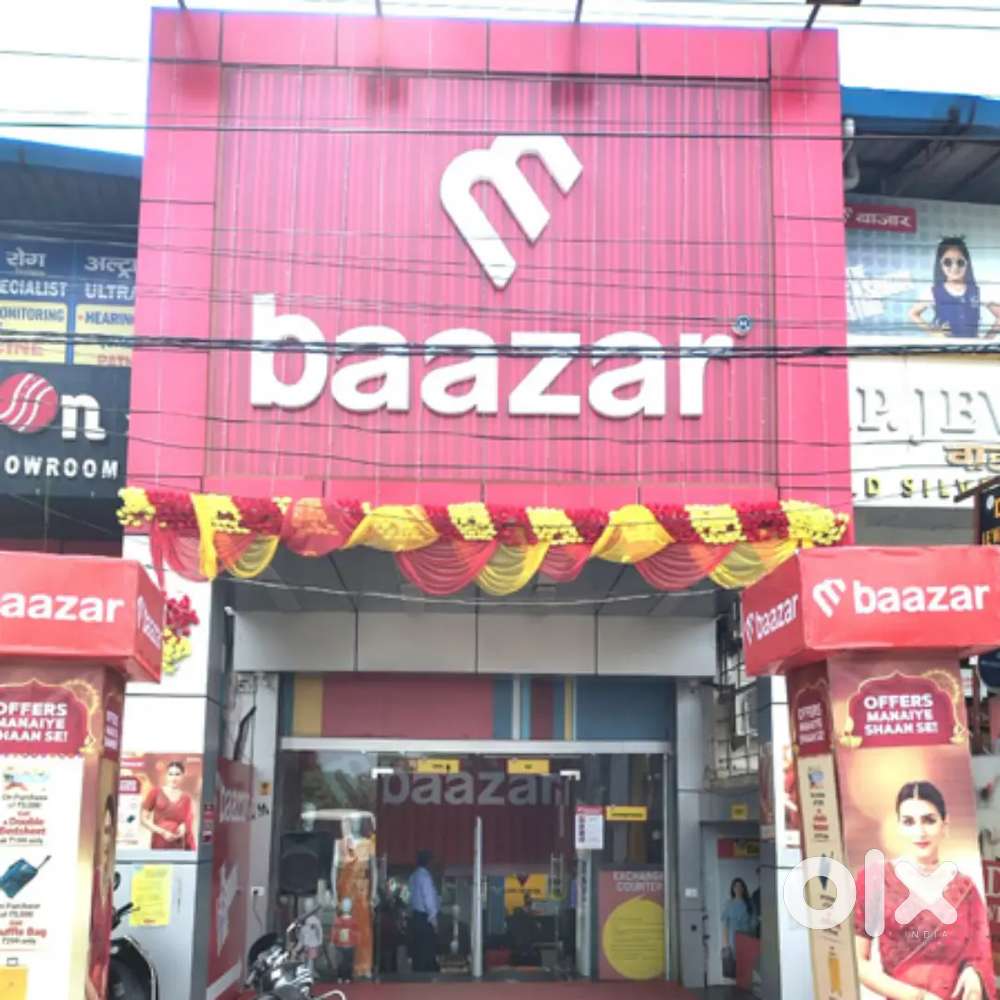 M bazar sales job