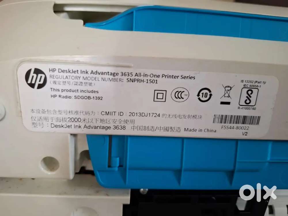 Hp printer