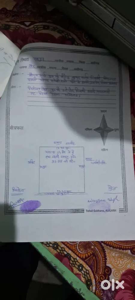 Gabhana tahsil ke pass hai