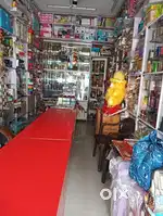 Ya Puri Makan kirae per dena hai office ya Bank ke liye