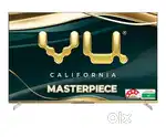 VU 55 masterpiece