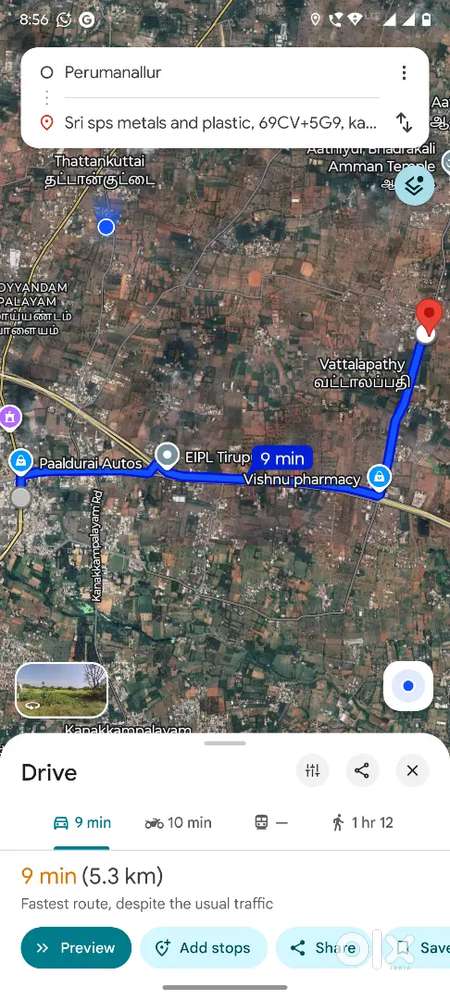 58சென்ட் 114அடி குன்னத்தூர் மெயின் ரோடு பேஸ்