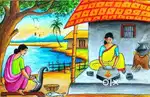 Ladies Hostel