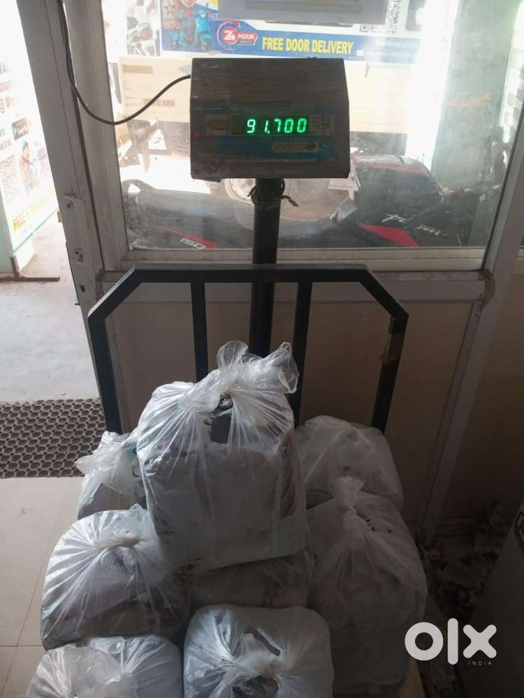 Surveillances data shift