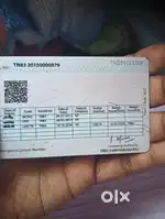 I m in Acting driver in hosur