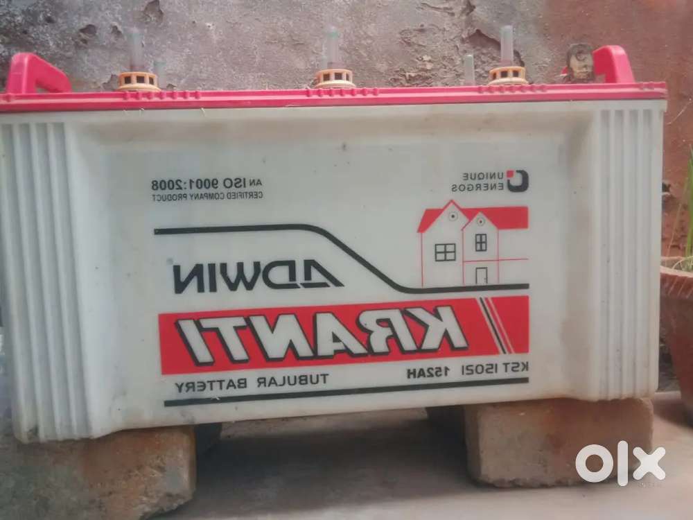 BIG INVERTER BATTERY PRICE 4500 FIX