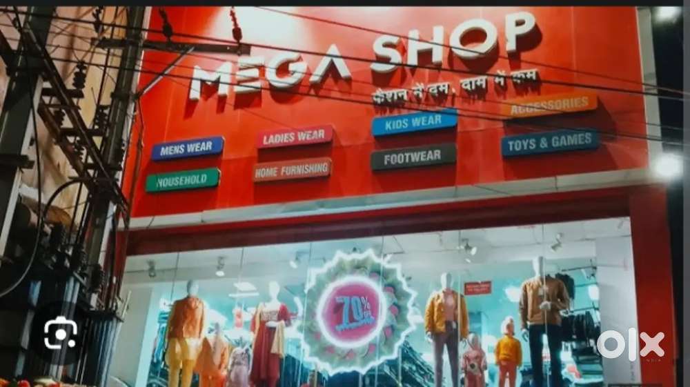 Mega shop Mall sales boys and girls