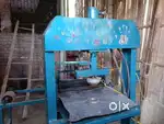 Hydraulic Paper plate, dona pattal making machhine