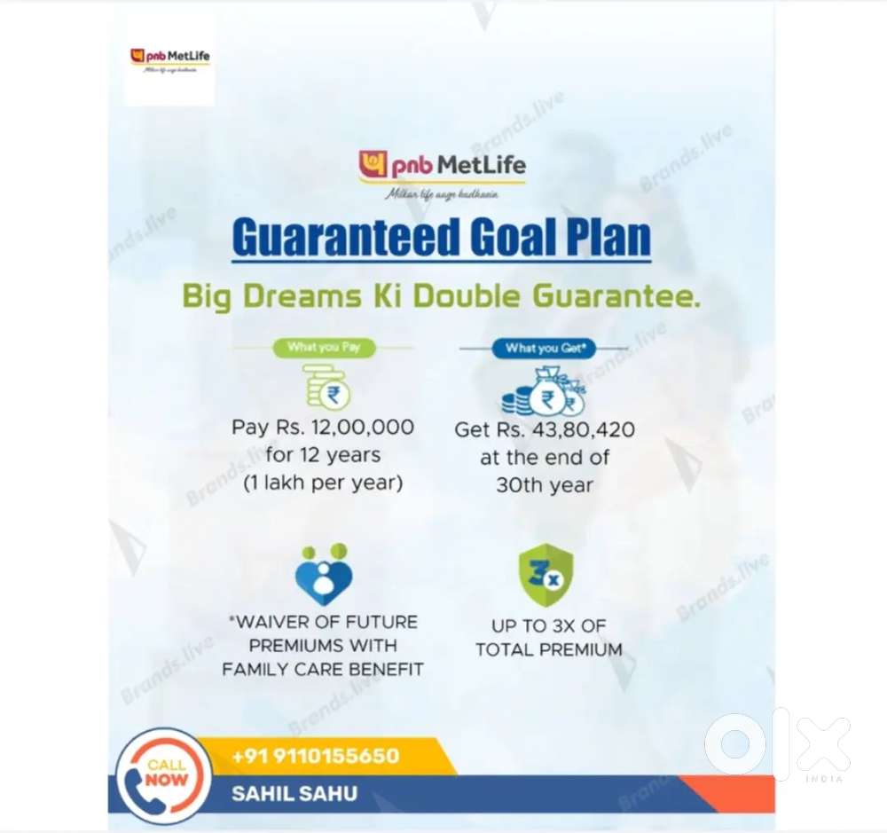 Business Commission Base Job