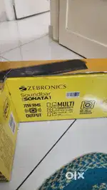 Sound bar with subwoofer