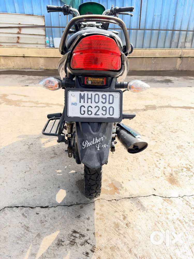 Sell my passion xpro