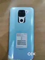 Sell with the best rate price