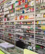 फार्मेसी स्टोर में काम करने के लिए अप्लाई करें!