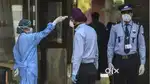 Hospital Security Guard Job Big Opening in Bhubaneswar