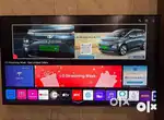 LG full HD LED 4k 49 inch tv