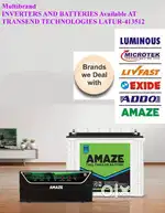 MULTIBRAND INVERTERS AND BATTERIES
