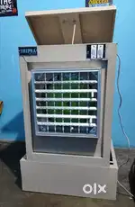 Cooler, Mixer grinder