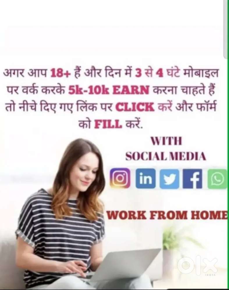 Online work