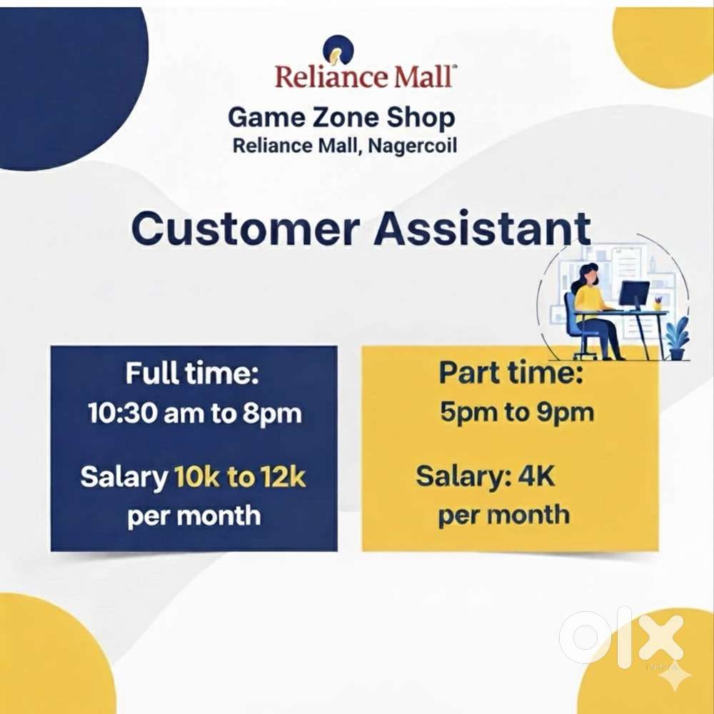 Full time job for a game shop