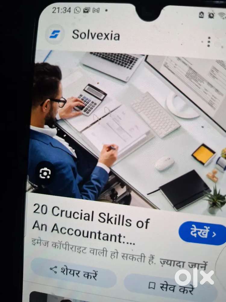 ACCOUNTANT,TALLY,GST,GEM