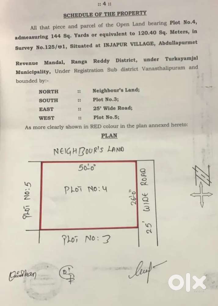 plot for sale direct owner at injapur @36000 per yard