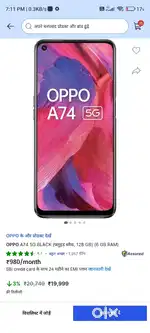 Oppo A 54 5G