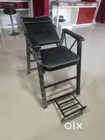 Parlour chair
